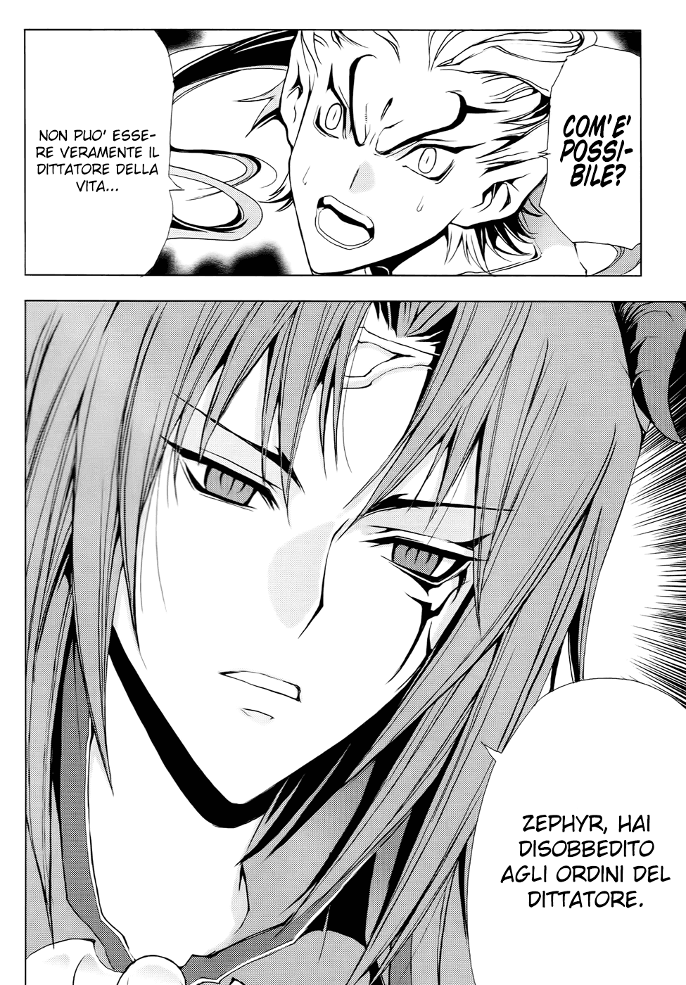 Read 1-2 Principe Manga Online