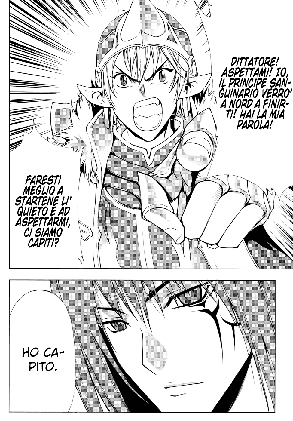 Read 1-2 Principe Manga Online