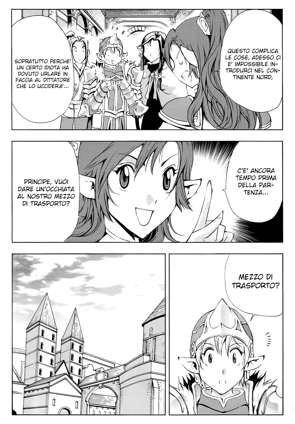 Read 1-2 Principe Manga Online