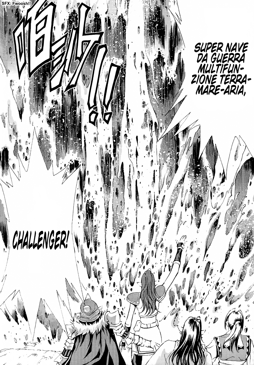 Read 1-2 Principe Manga Online