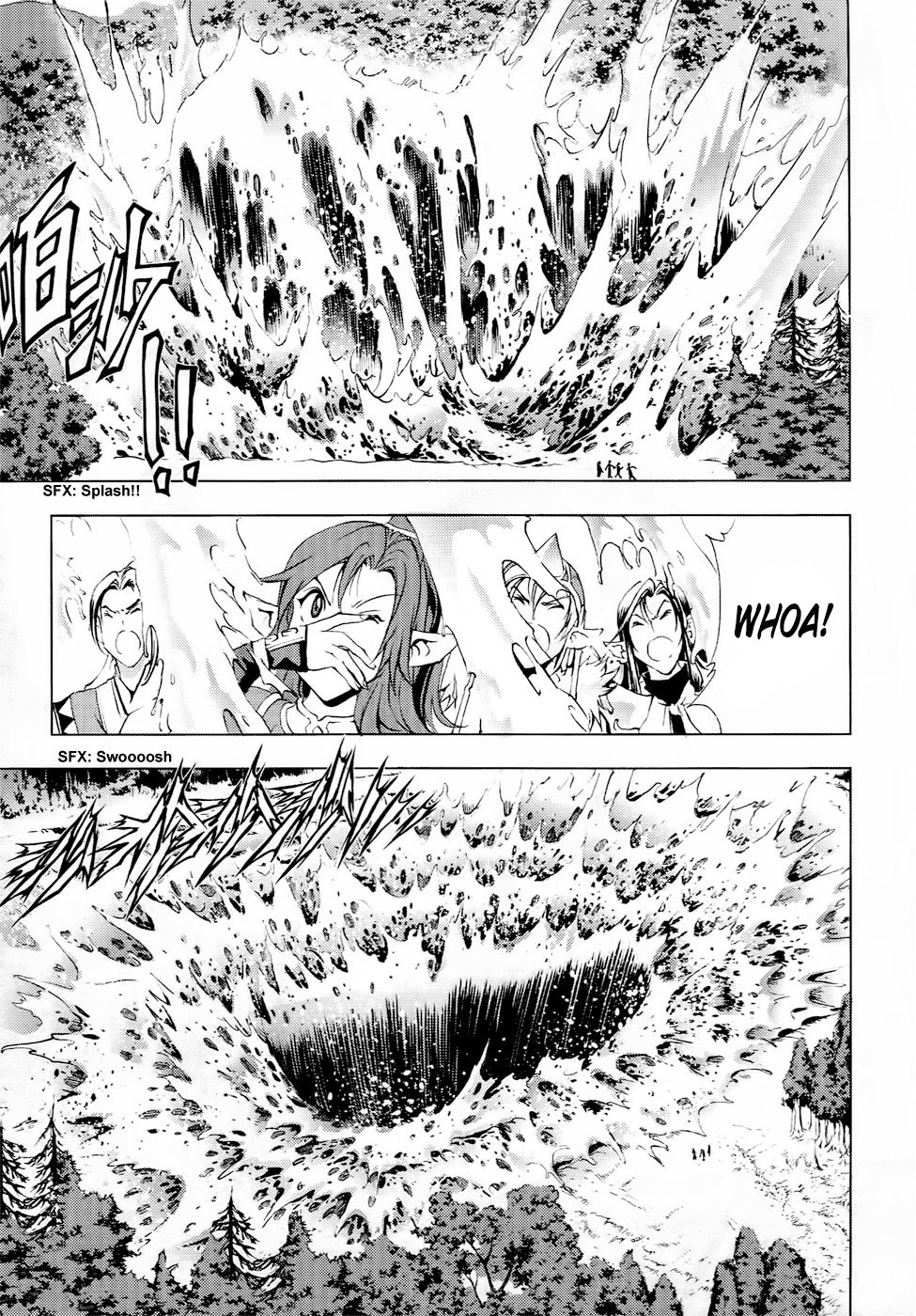 Read 1-2 Principe Manga Online