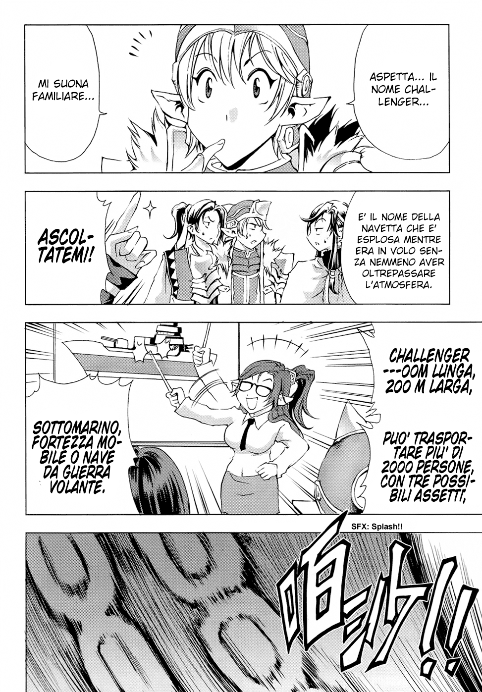 Read 1-2 Principe Manga Online