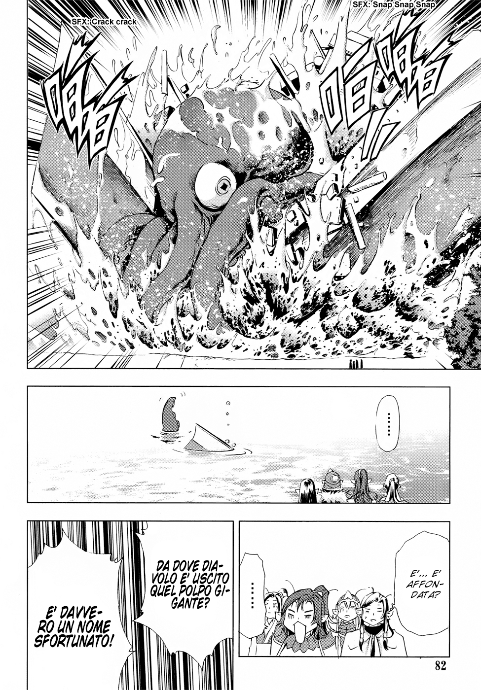 Read 1-2 Principe Manga Online