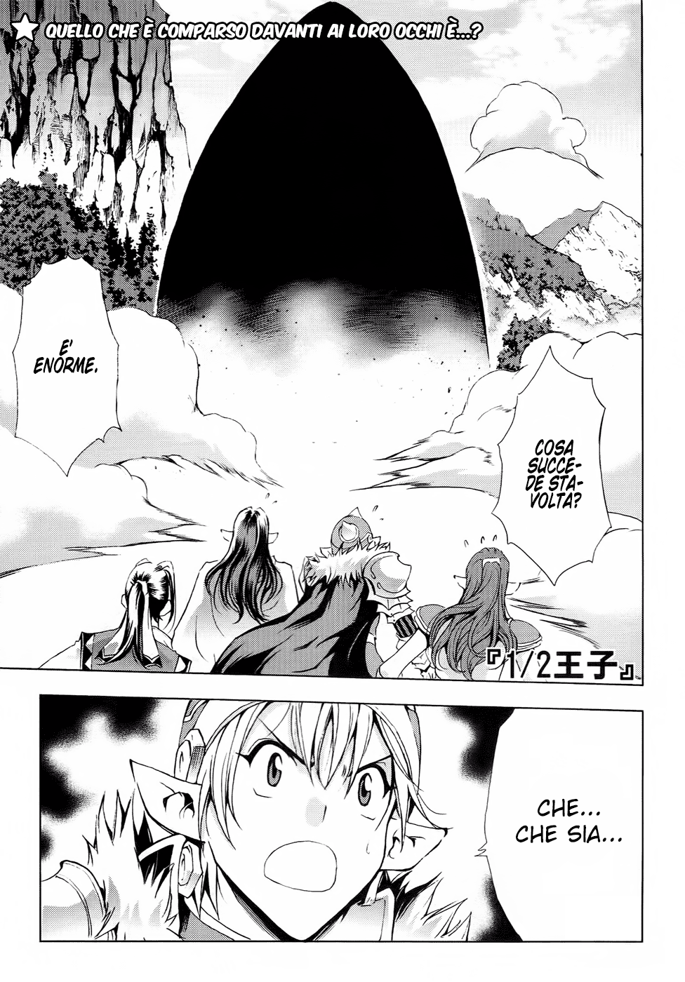 Read 1-2 Principe Manga Online