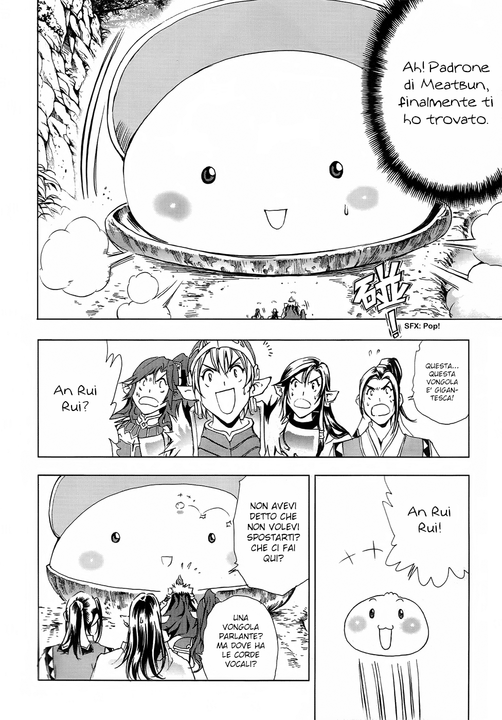 Read 1-2 Principe Manga Online