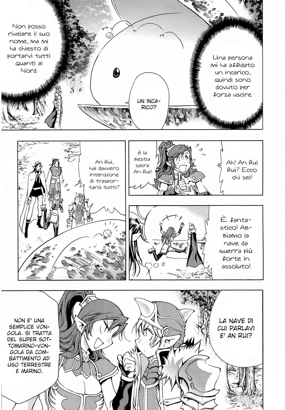 Read 1-2 Principe Manga Online