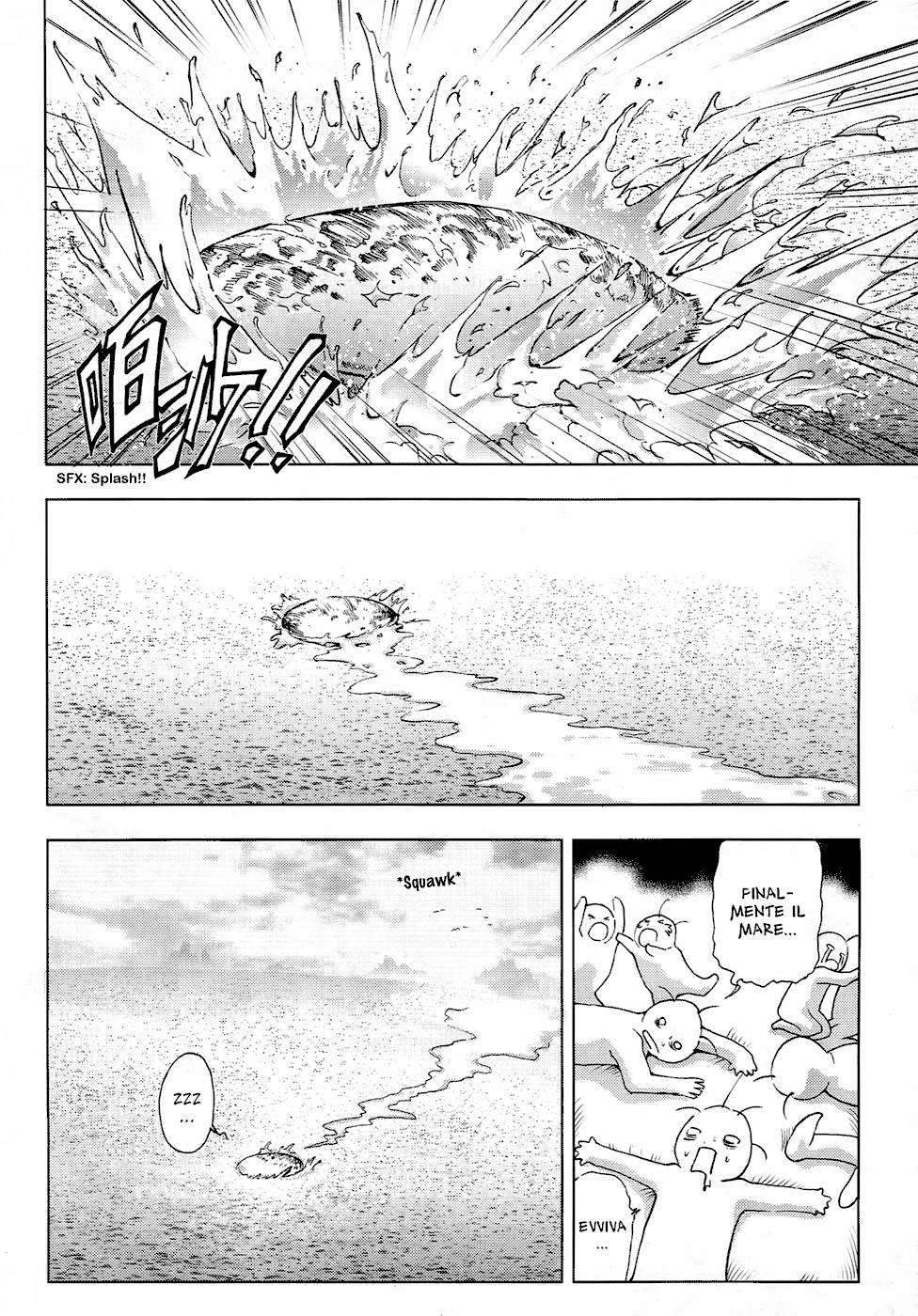 Read 1-2 Principe Manga Online