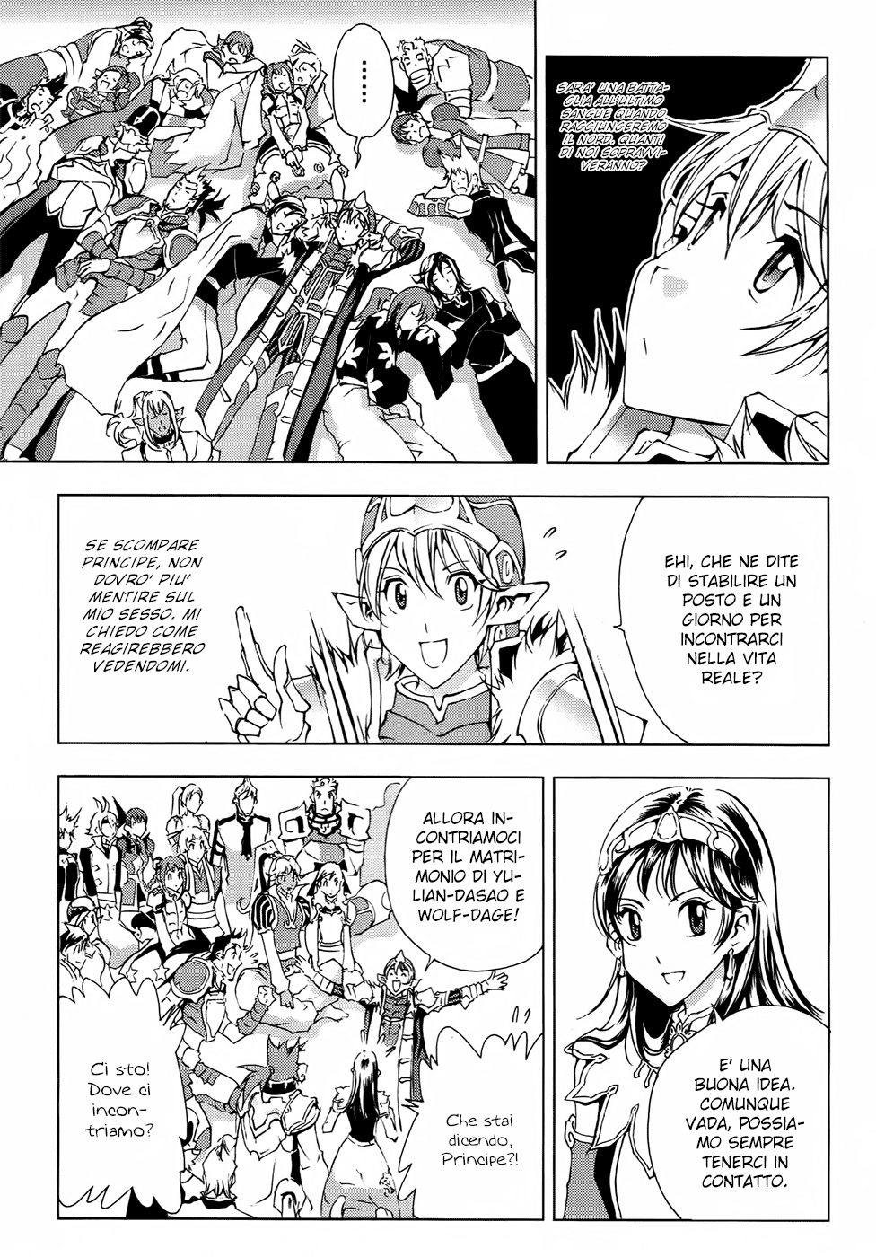 Read 1-2 Principe Manga Online