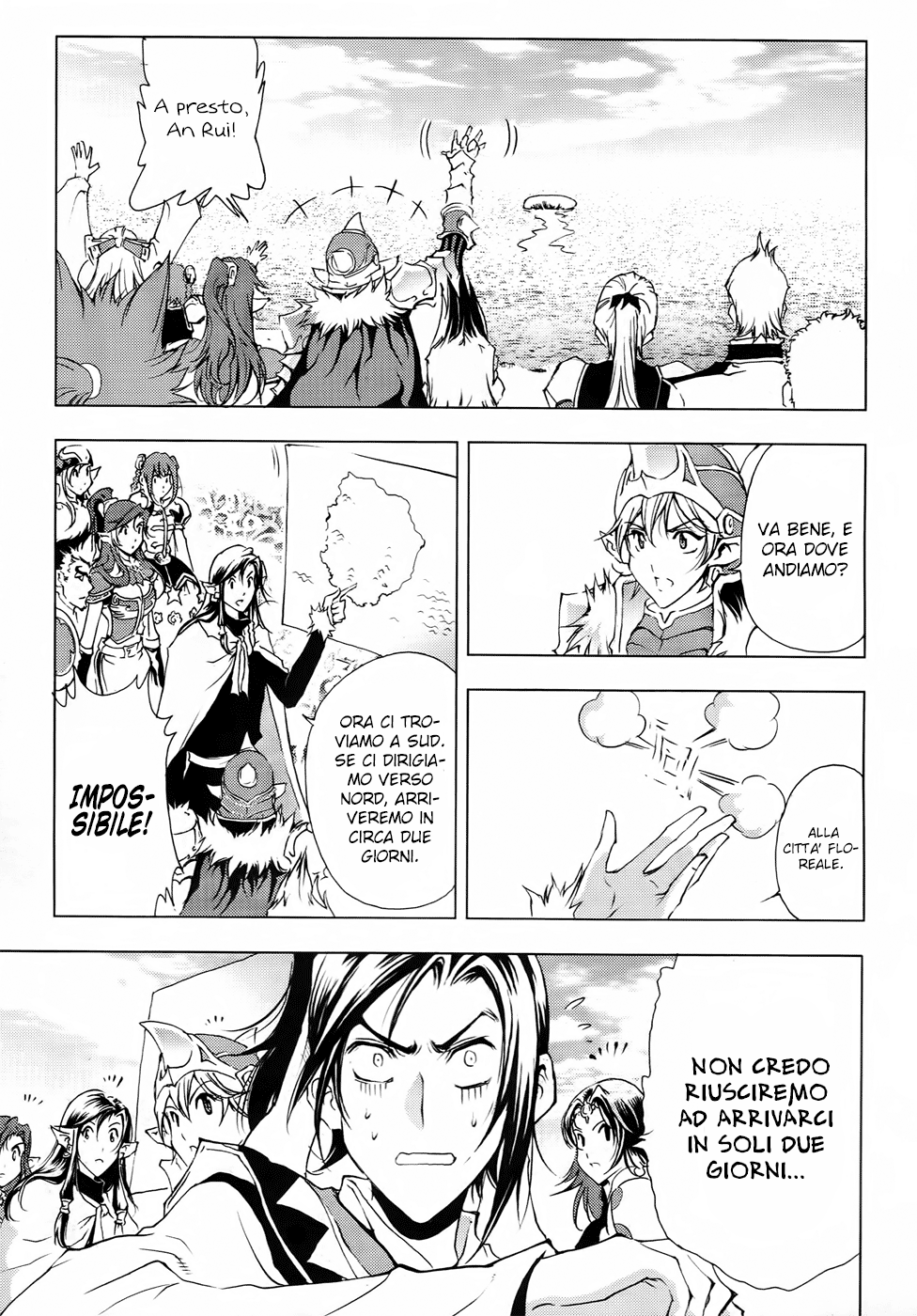 Read 1-2 Principe Manga Online