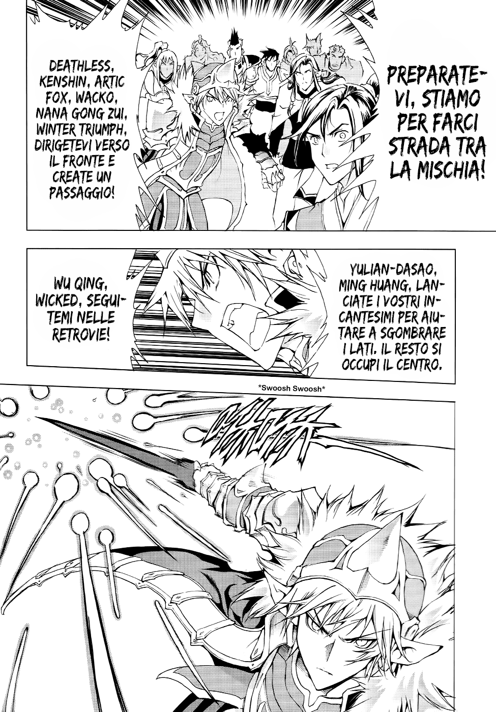 Read 1-2 Principe Manga Online