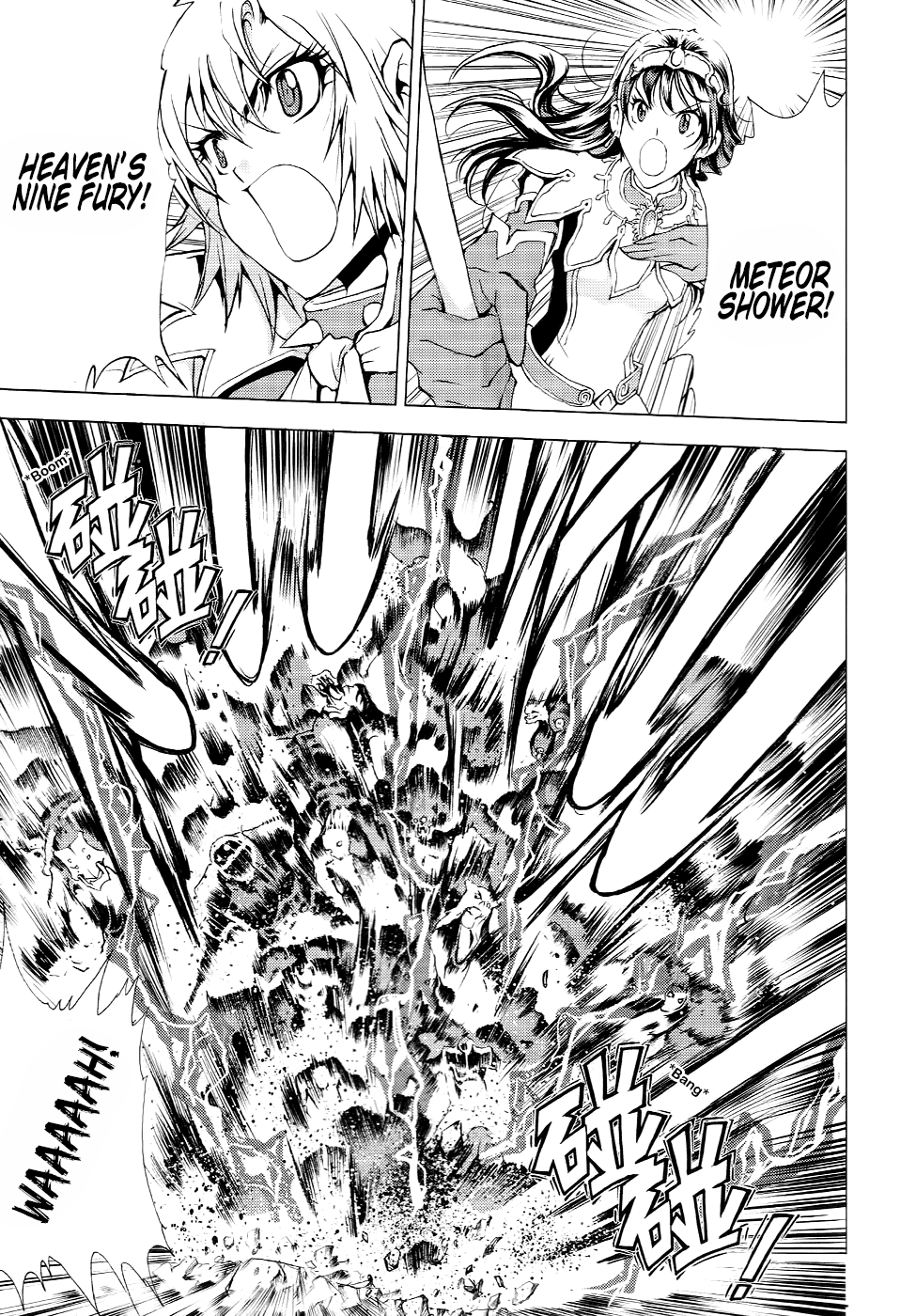 Read 1-2 Principe Manga Online