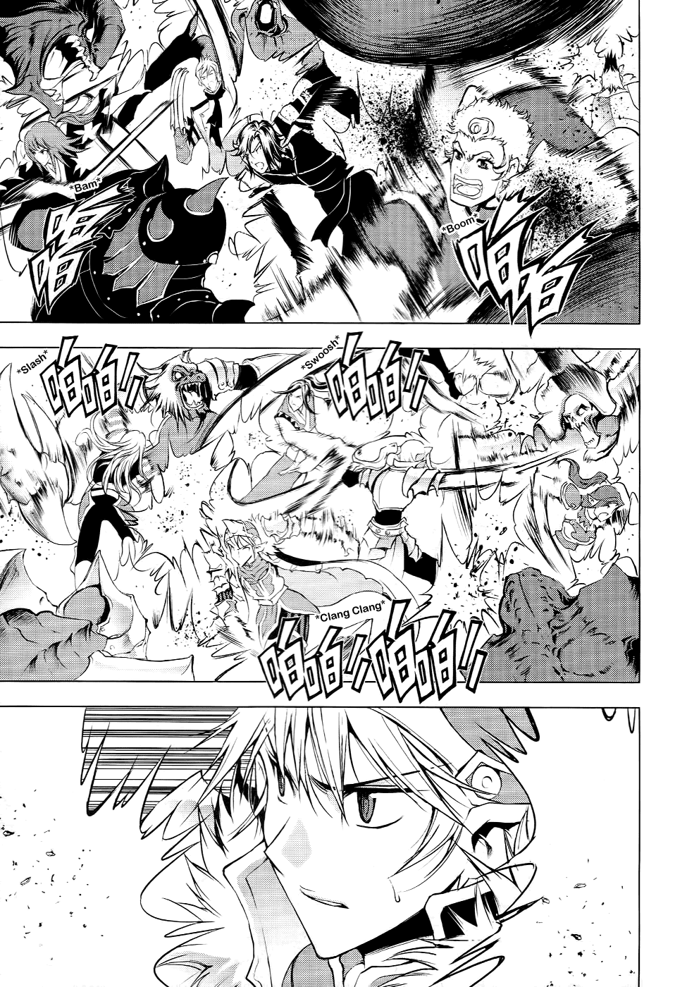 Read 1-2 Principe Manga Online