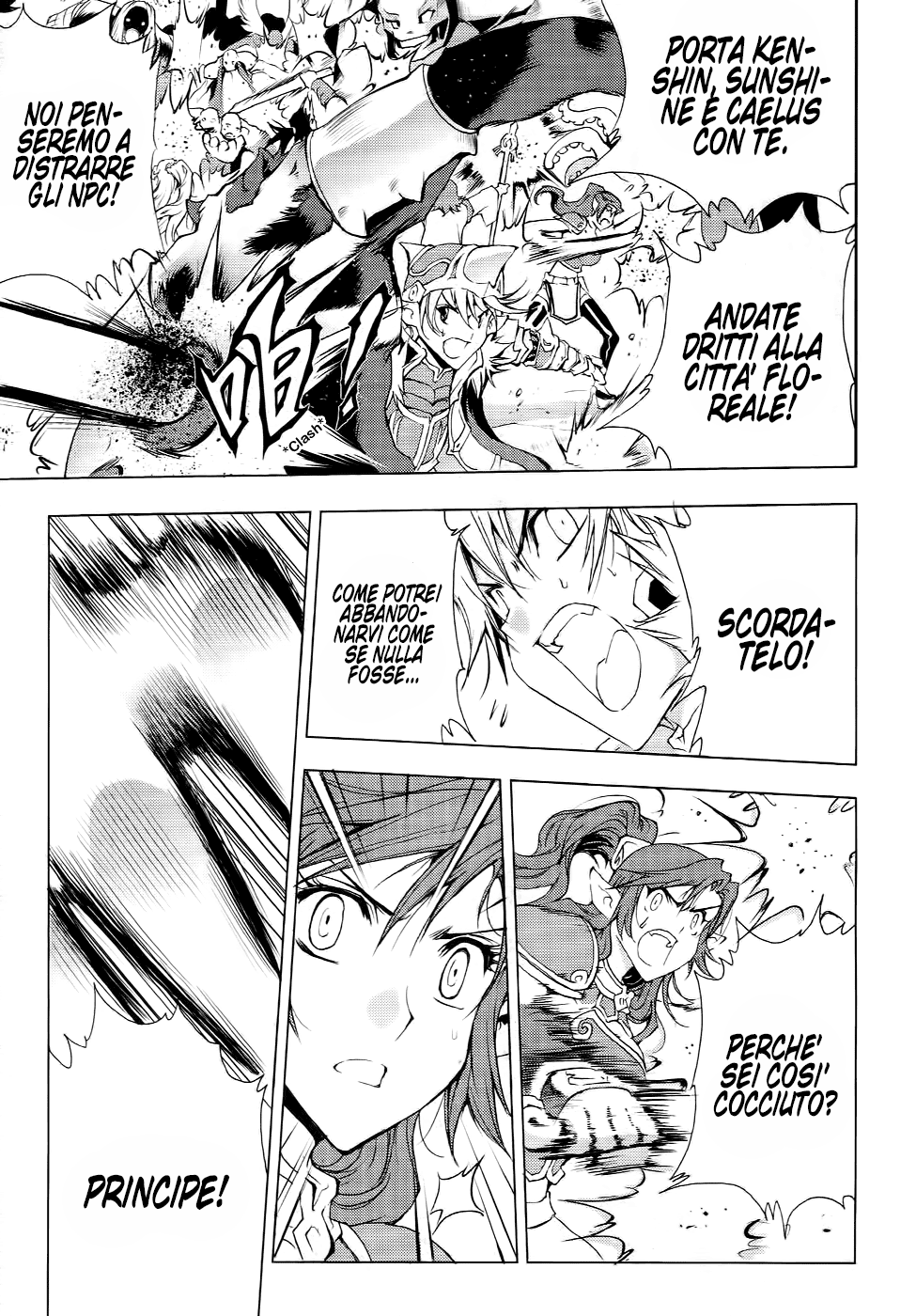 Read 1-2 Principe Manga Online