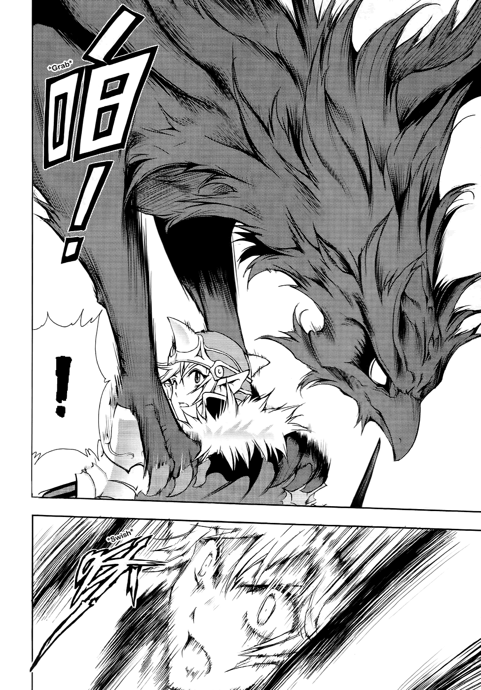 Read 1-2 Principe Manga Online