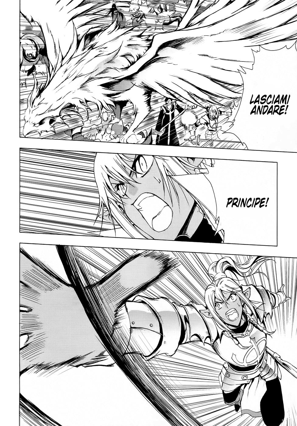 Read 1-2 Principe Manga Online