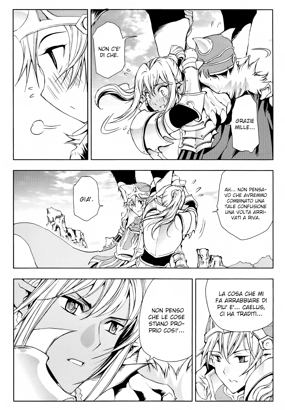 Read 1-2 Principe Manga Online