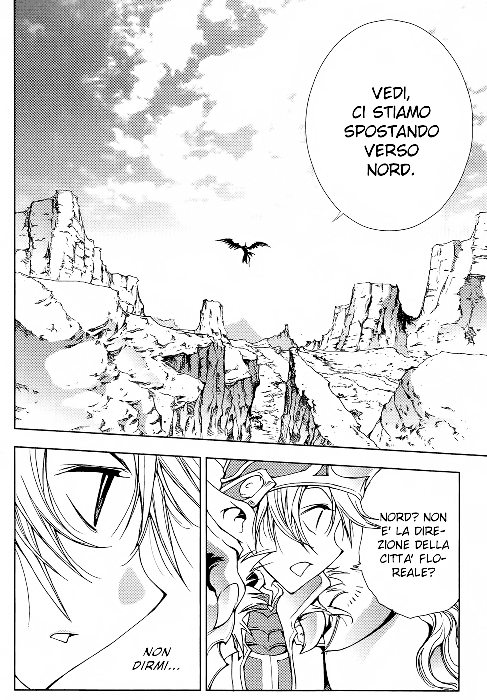 Read 1-2 Principe Manga Online