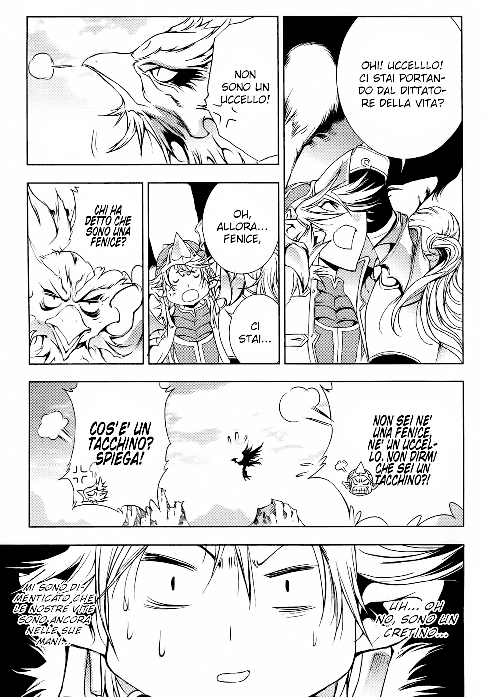 Read 1-2 Principe Manga Online