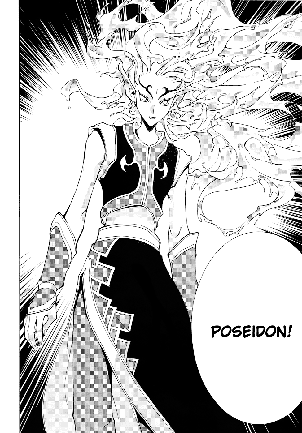 Read 1-2 Principe Manga Online