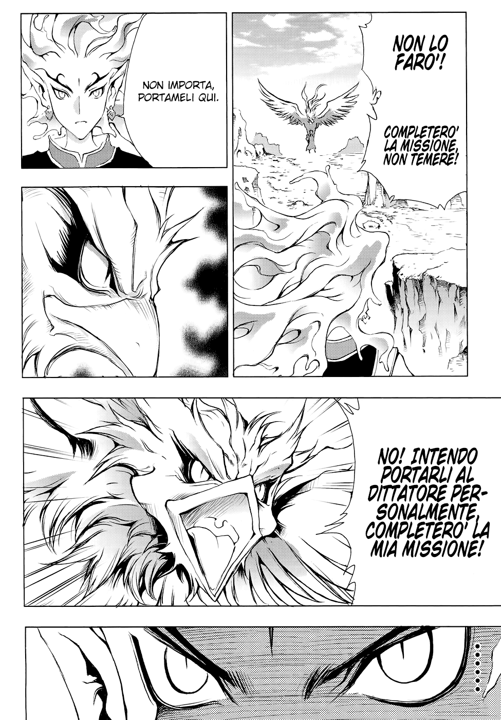 Read 1-2 Principe Manga Online