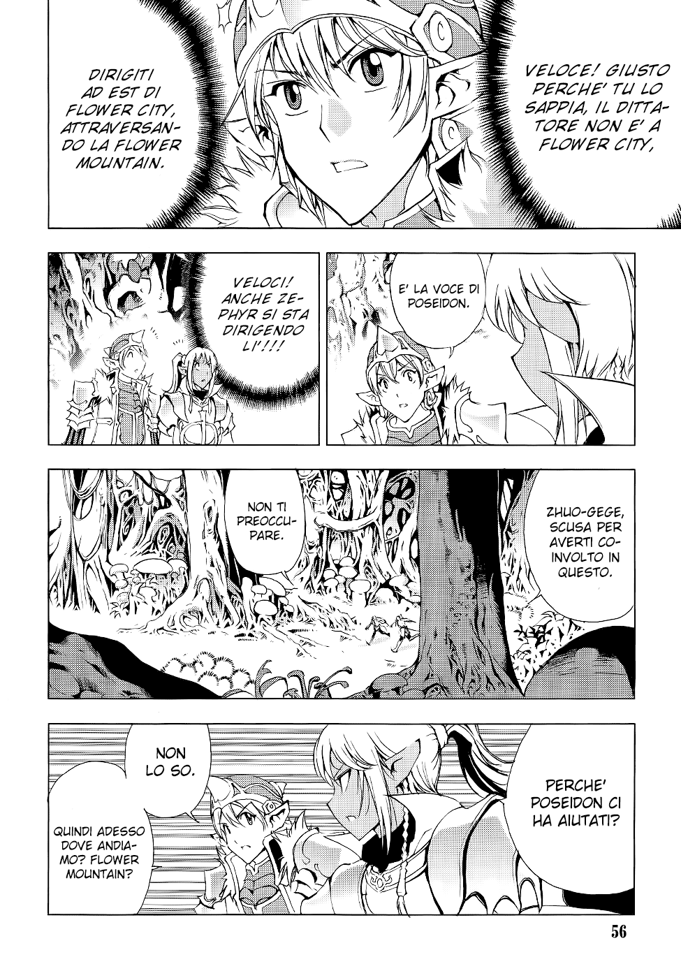 Read 1-2 Principe Manga Online