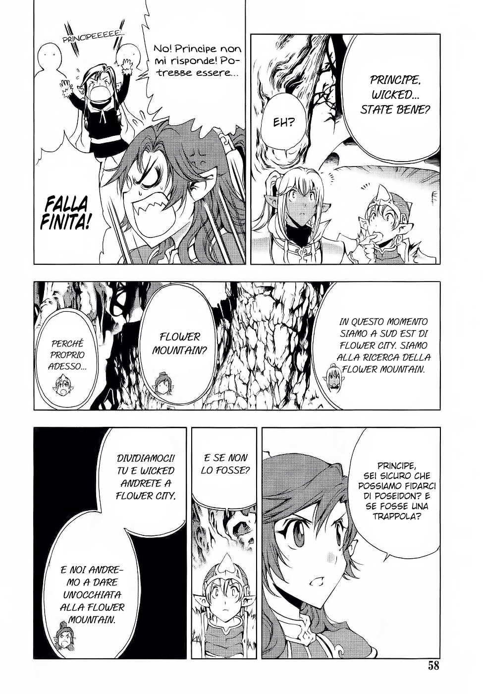 Read 1-2 Principe Manga Online