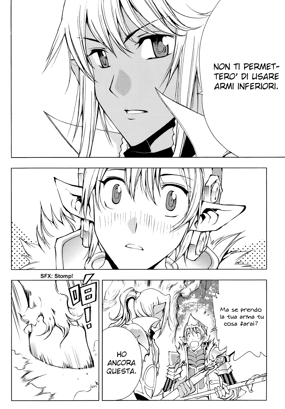 Read 1-2 Principe Manga Online