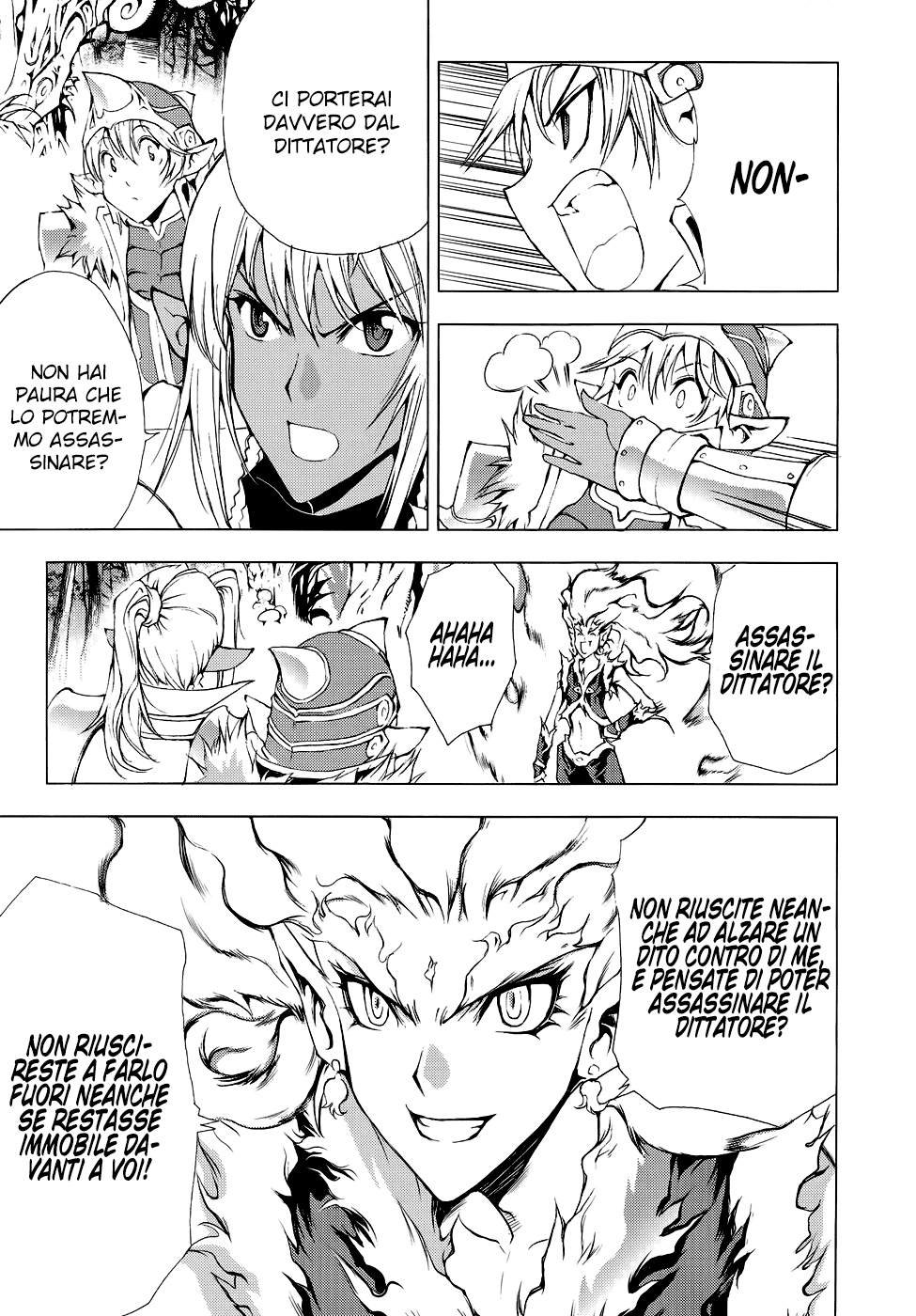 Read 1-2 Principe Manga Online