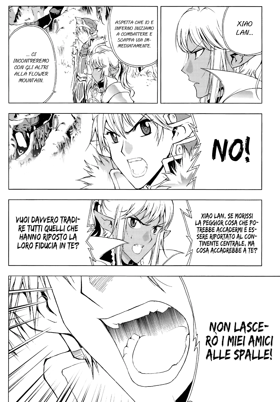 Read 1-2 Principe Manga Online