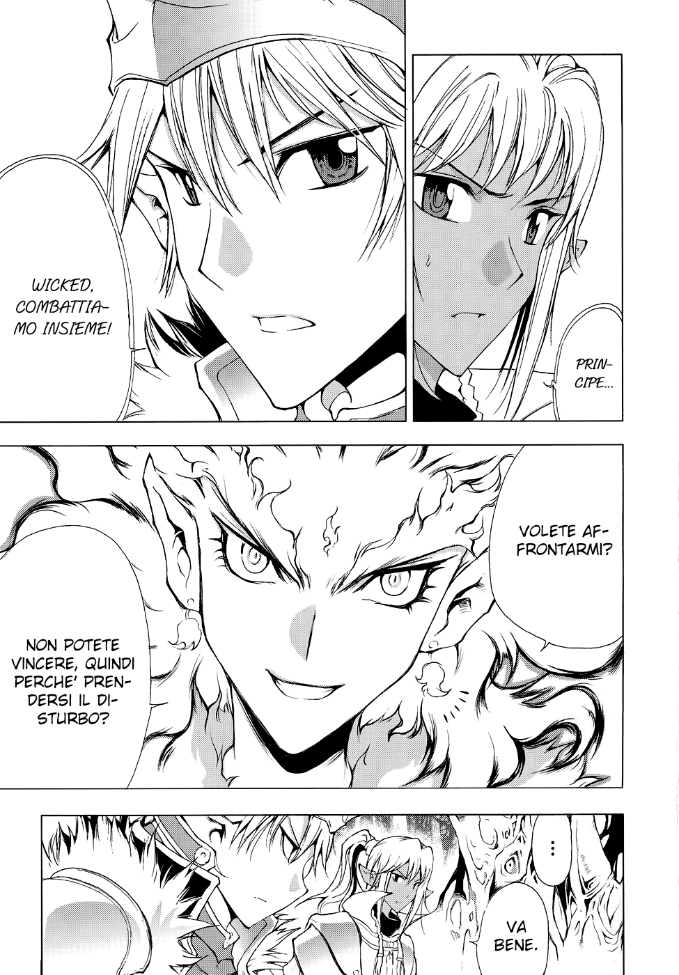 Read 1-2 Principe Manga Online