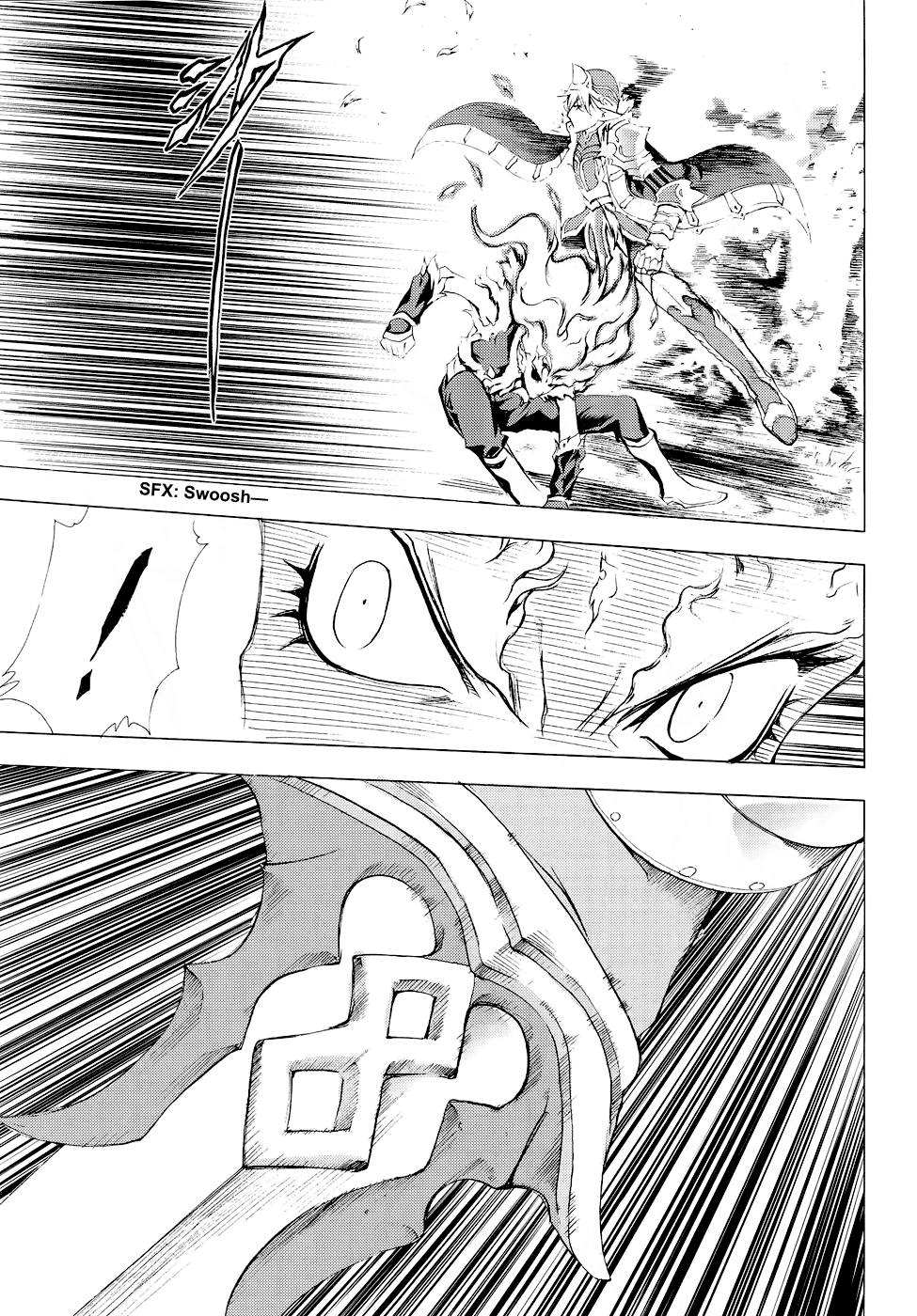 Read 1-2 Principe Manga Online