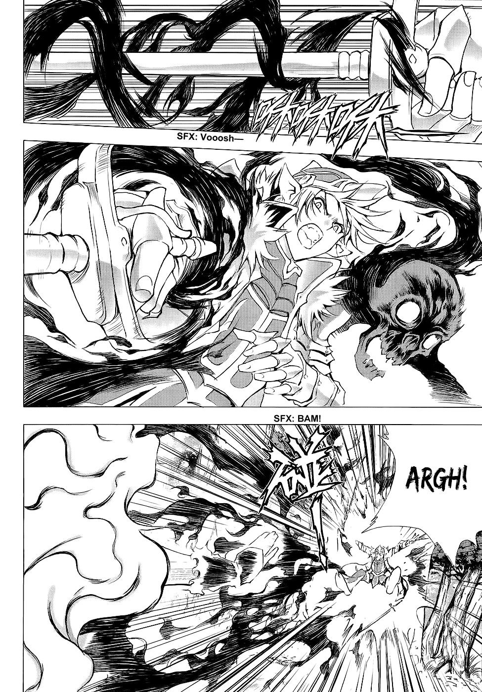 Read 1-2 Principe Manga Online