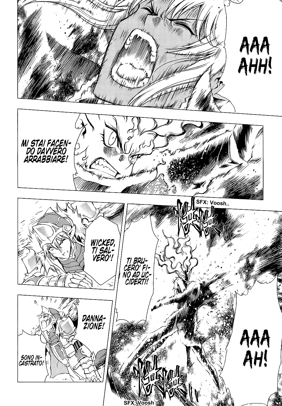 Read 1-2 Principe Manga Online