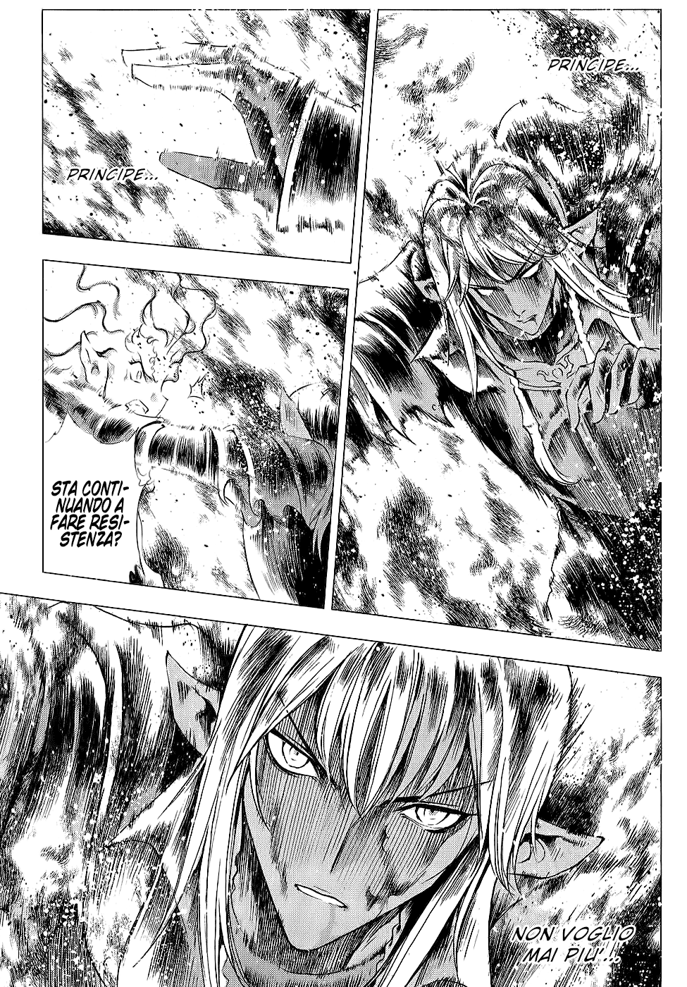 Read 1-2 Principe Manga Online