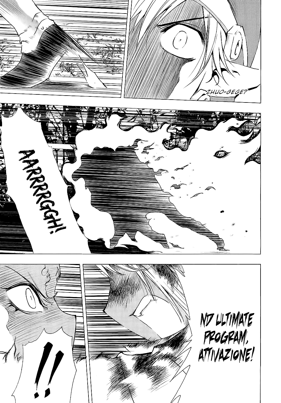 Read 1-2 Principe Manga Online