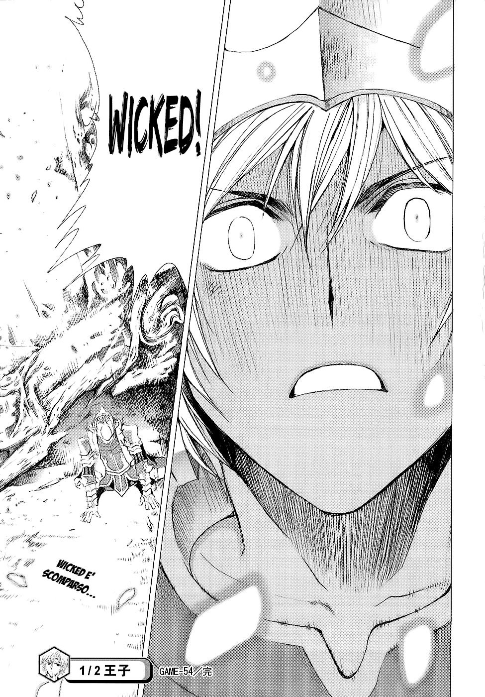 Read 1-2 Principe Manga Online