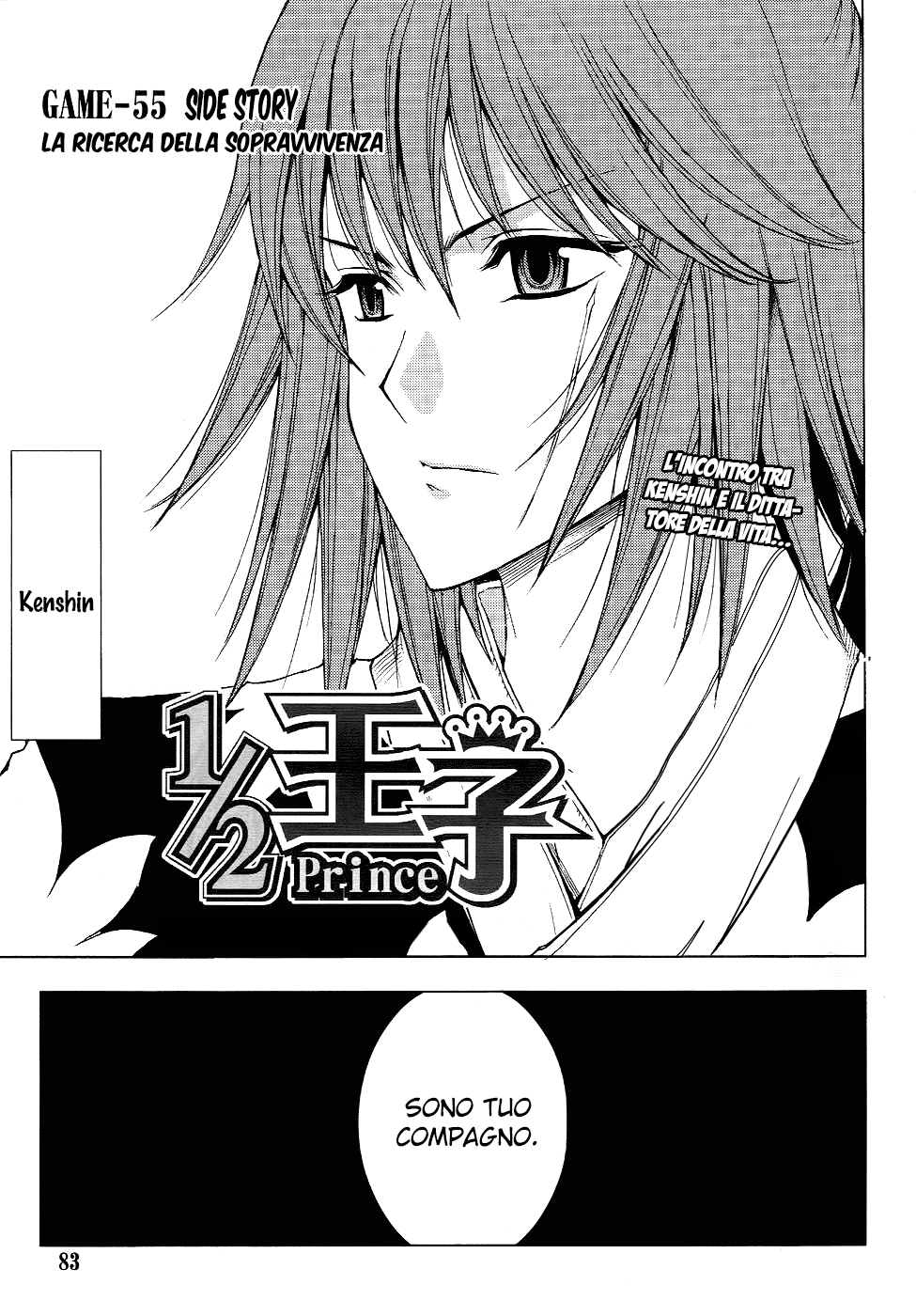 Read 1-2 Principe Manga Online