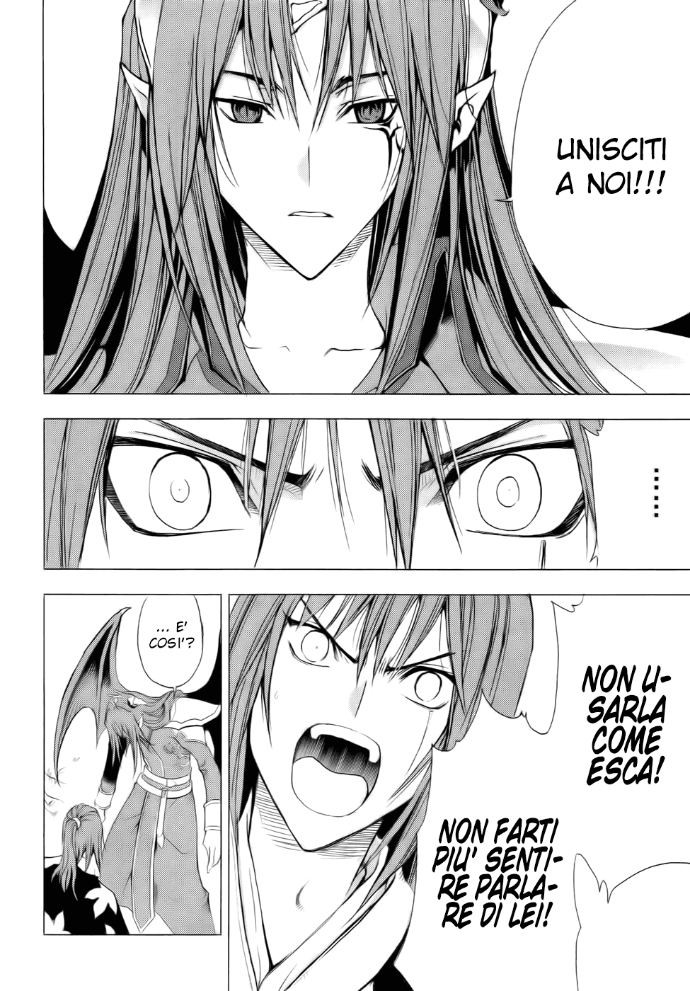 Read 1-2 Principe Manga Online