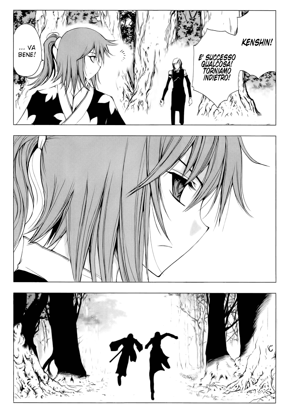 Read 1-2 Principe Manga Online