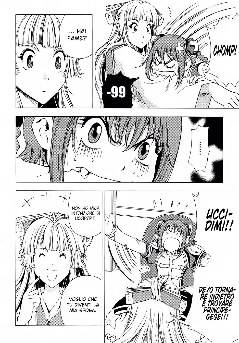 Read 1-2 Principe Manga Online