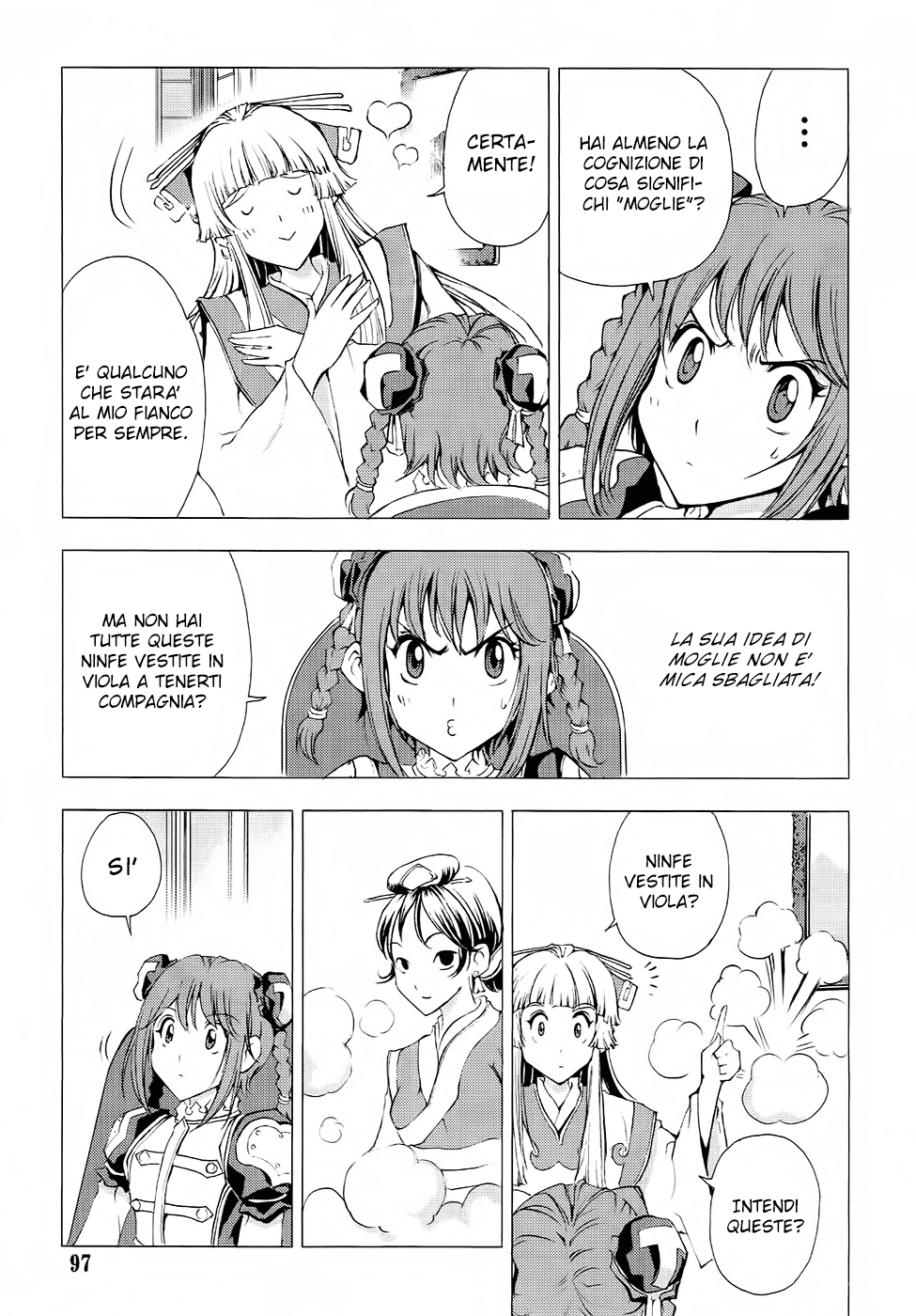 Read 1-2 Principe Manga Online