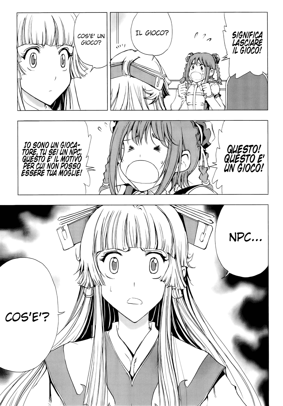 Read 1-2 Principe Manga Online