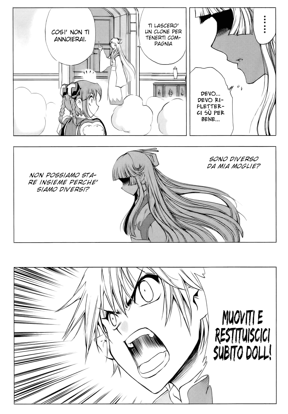 Read 1-2 Principe Manga Online