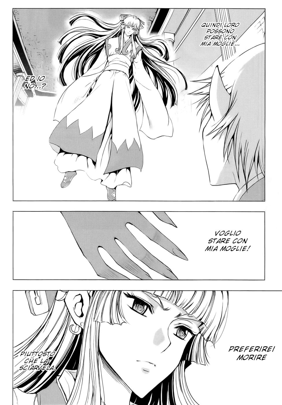 Read 1-2 Principe Manga Online