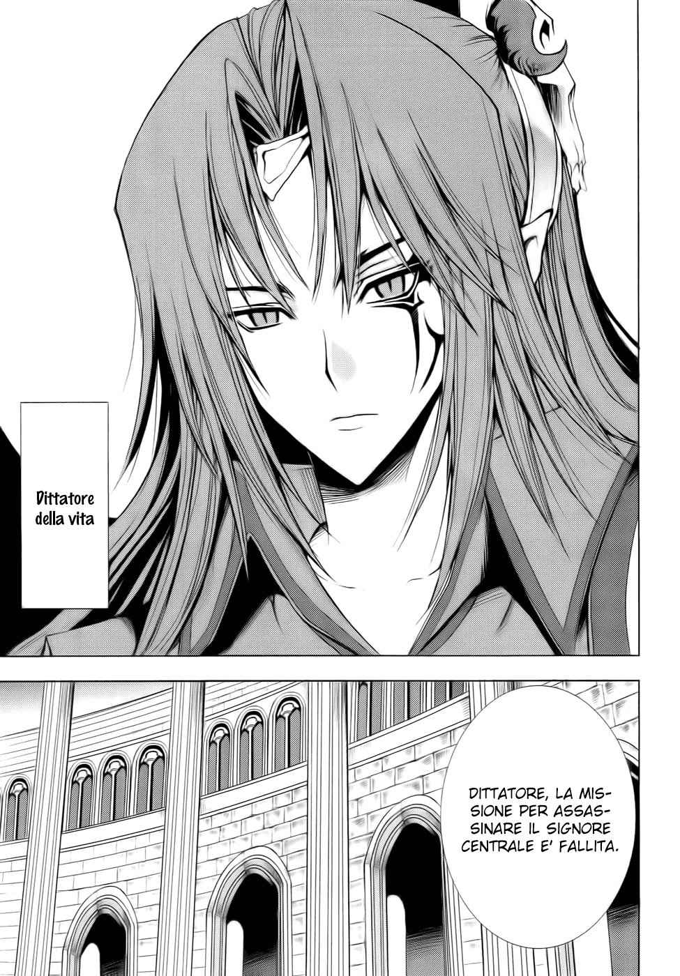 Read 1-2 Principe Manga Online