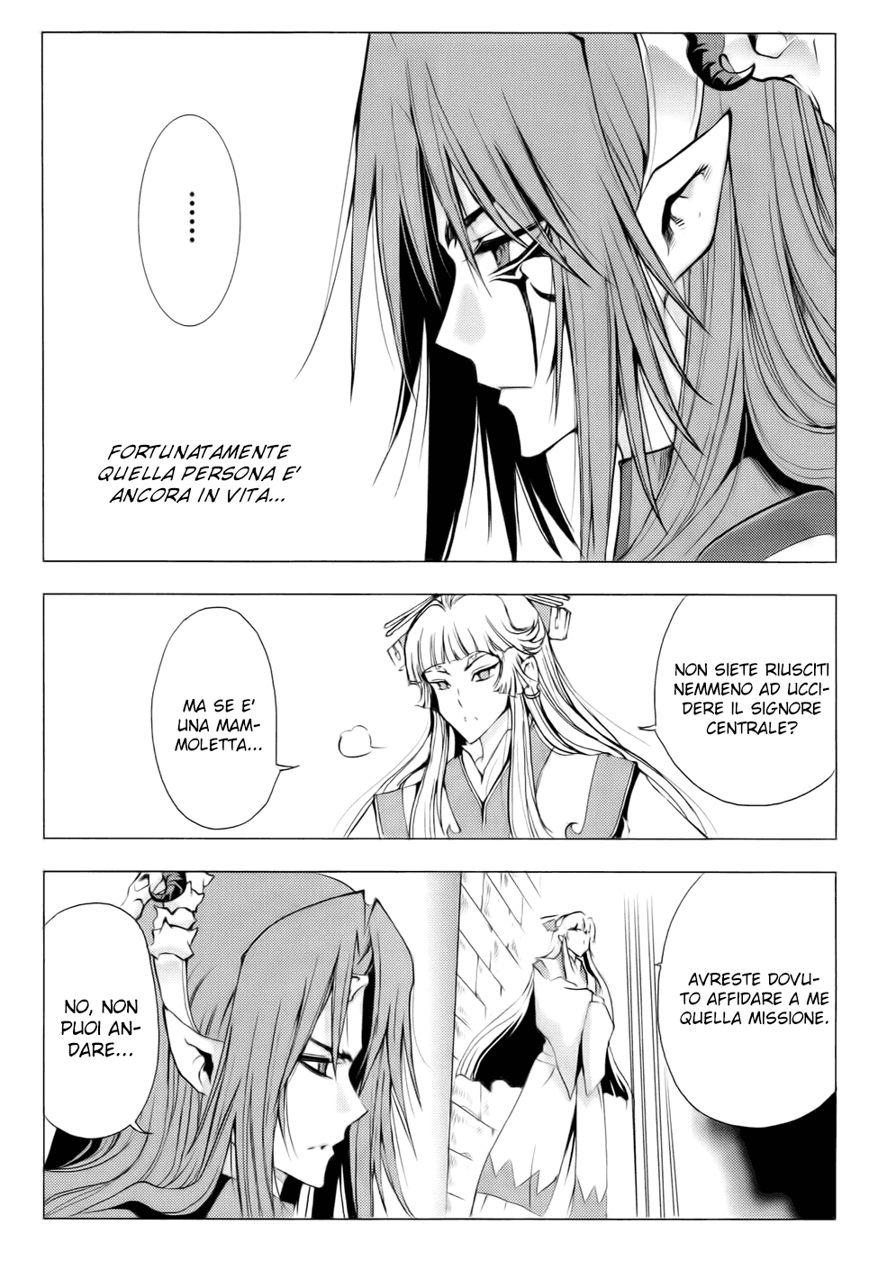 Read 1-2 Principe Manga Online