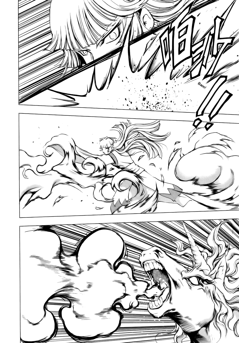 Read 1-2 Principe Manga Online