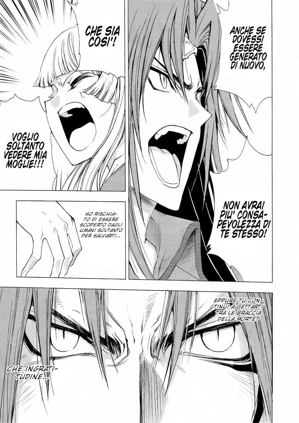 Read 1-2 Principe Manga Online