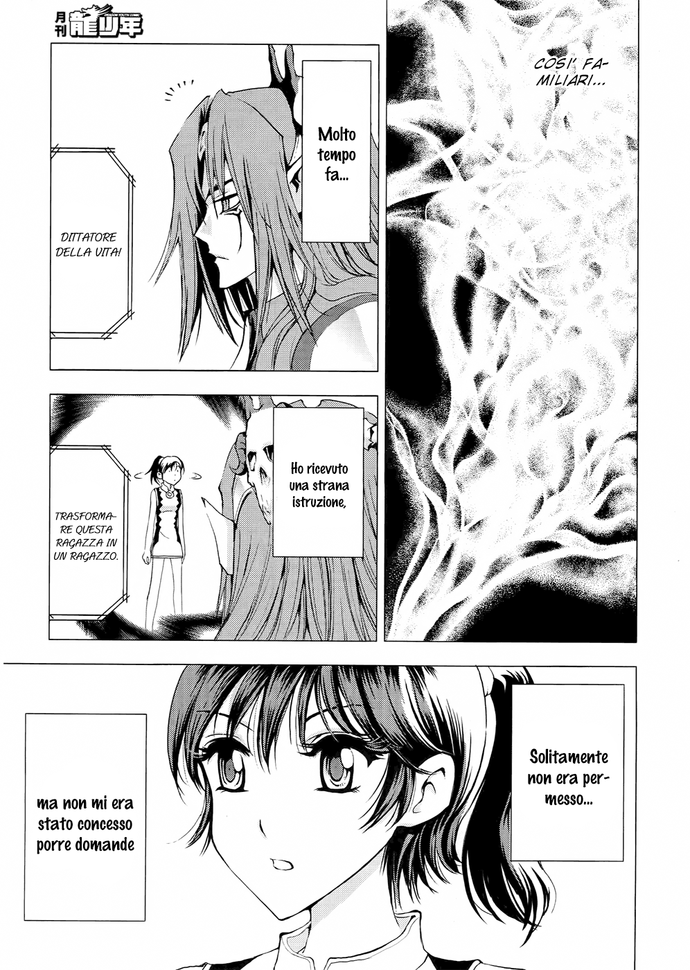 Read 1-2 Principe Manga Online