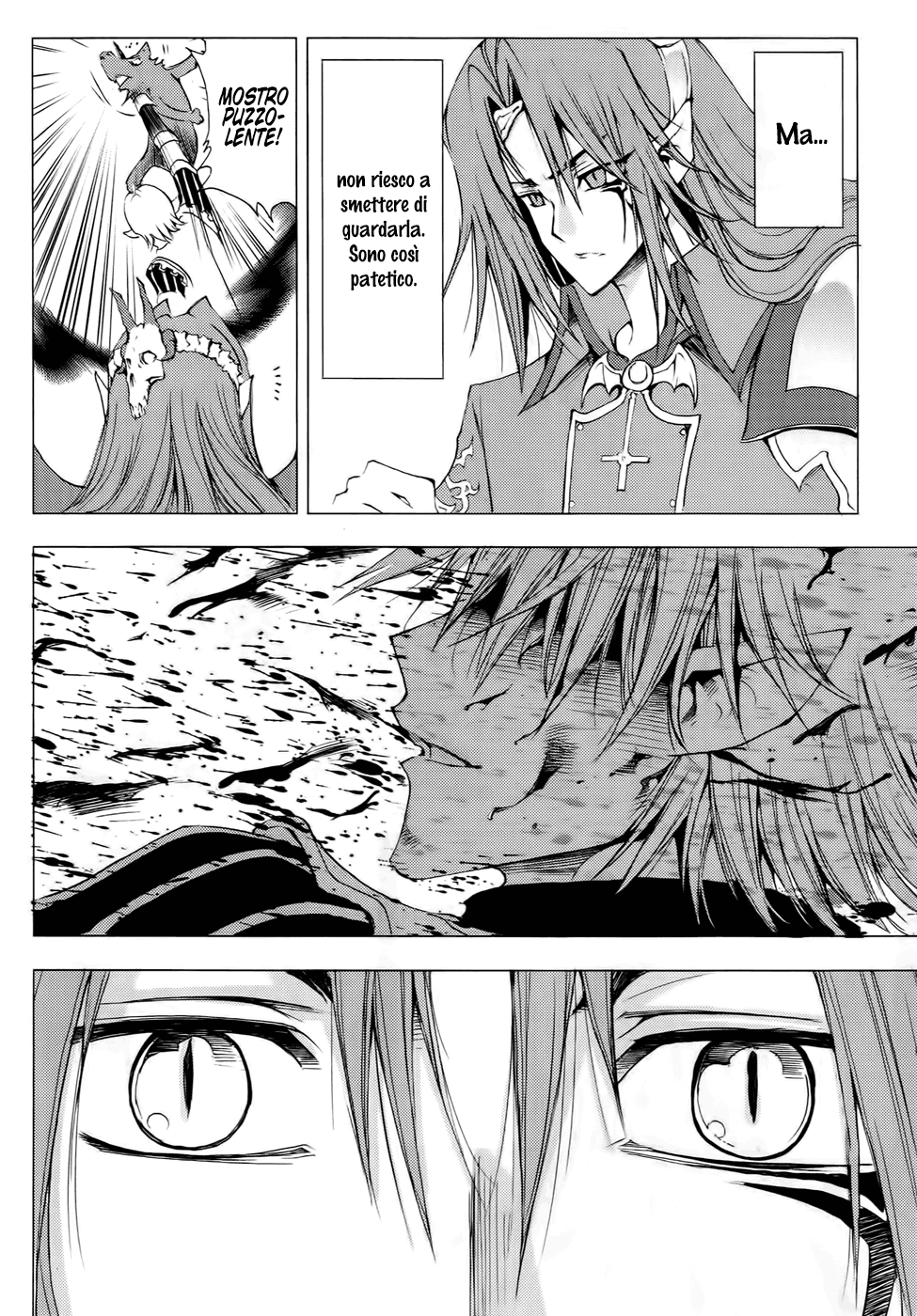 Read 1-2 Principe Manga Online